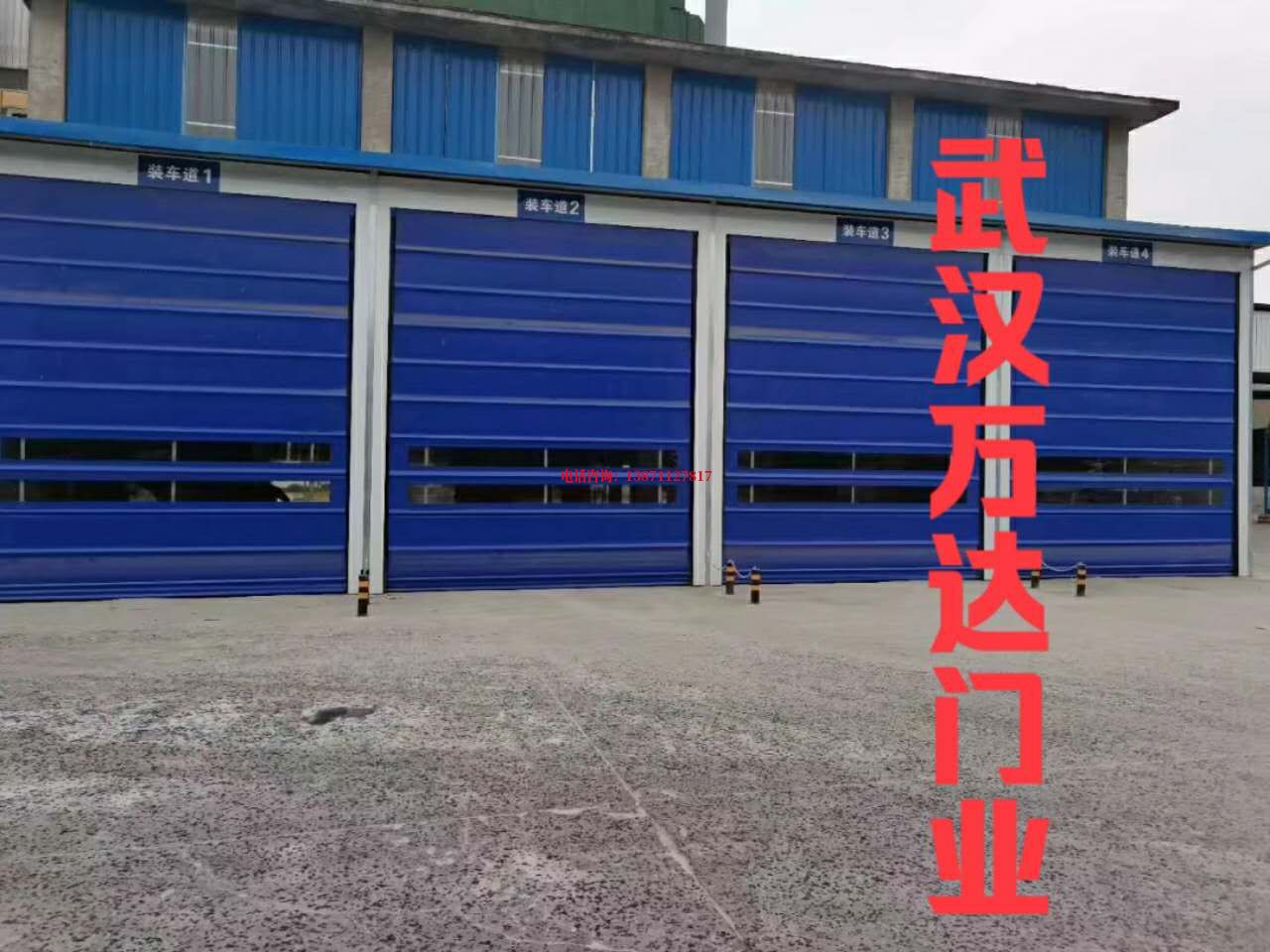 安阳工厂洁净室堆积门